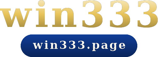 win333 โลโก้